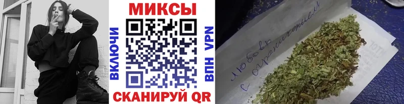 Бутират жидкий экстази  что такое   Выкса 