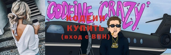 прущая мука Ельня