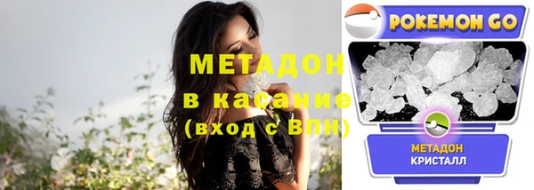 прущая мука Ельня