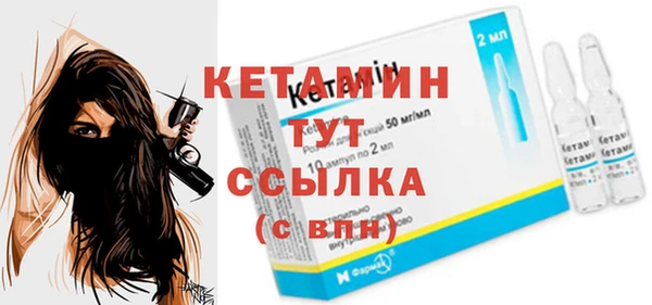 кокаин Кирс