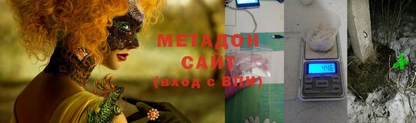 прущая мука Ельня