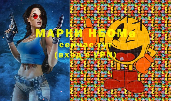 mix Щигры