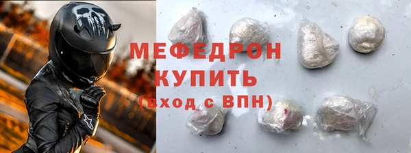 таблы Кукмор