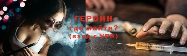 меф Елизово