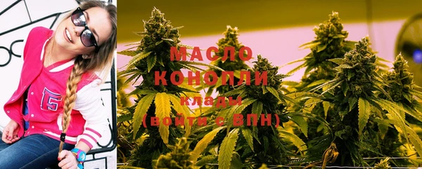 меф Елизово