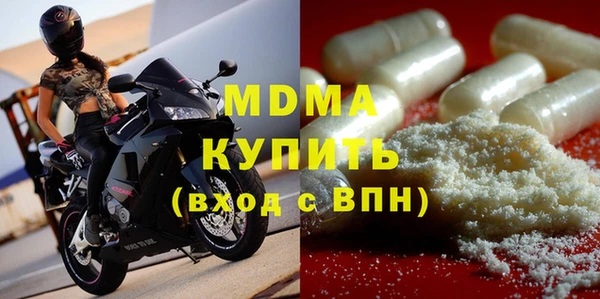 прущая мука Ельня