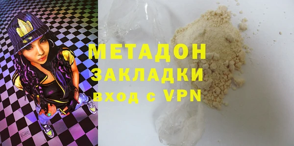 кокаин колумбия Кирсанов