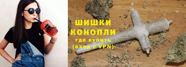 COCAINE Елабуга