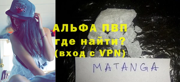 COCAINE Елабуга