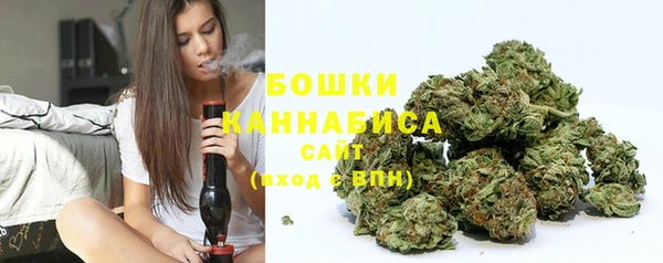 COCAINE Елабуга