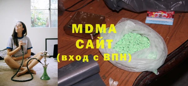 прущая мука Ельня