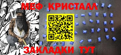 марки nbome Беслан