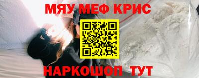 дистиллят марихуана Берёзовский