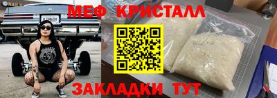 дистиллят марихуана Берёзовский