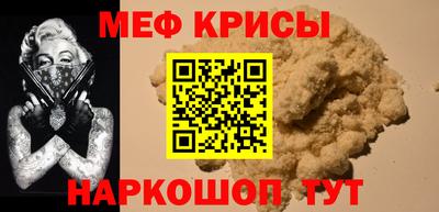 гашиш Волжск