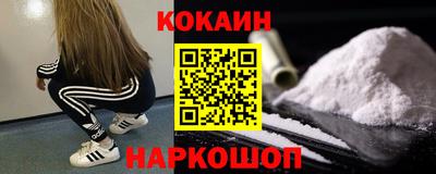 дистиллят марихуана Берёзовский