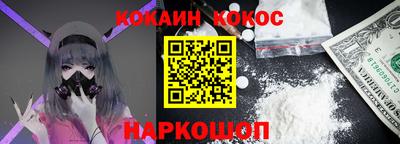 мдпв Бийск