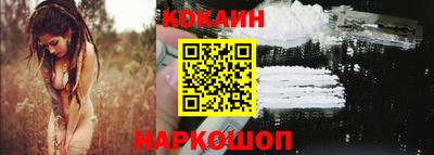 дистиллят марихуана Берёзовский