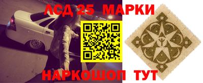 jwh Волжский