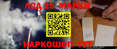 дистиллят марихуана Берёзовский