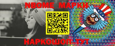 тгк Балаково