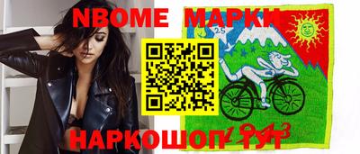 меф VHQ Балашиха