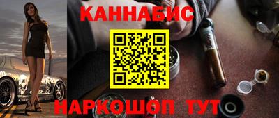 тгк Балаково