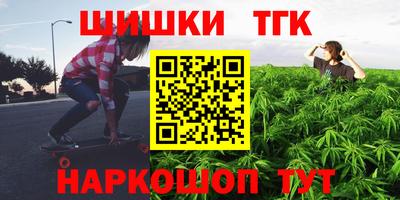 твердый Волжск