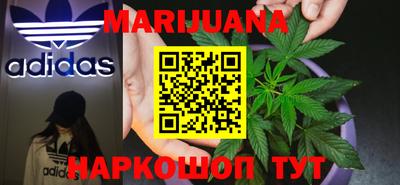 марки nbome Беслан
