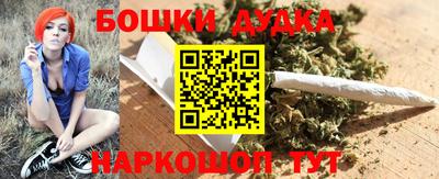 меф VHQ Балашиха