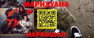 тгк Балаково