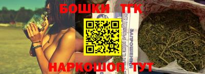 меф VHQ Балашиха