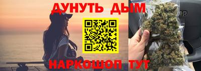 тгк Балаково