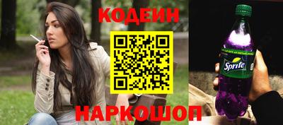 дистиллят марихуана Берёзовский