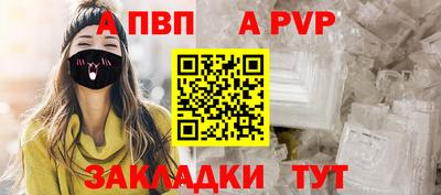 дистиллят марихуана Берёзовский