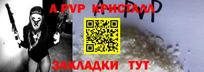 дистиллят марихуана Берёзовский