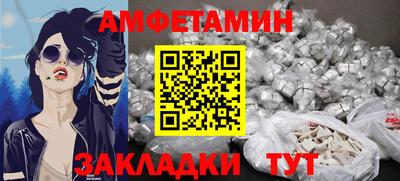 дистиллят марихуана Берёзовский