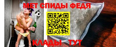 тгк Балаково