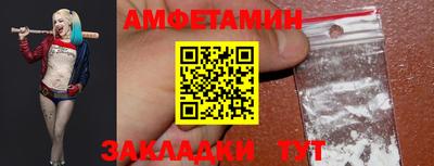 тгк Малгобек