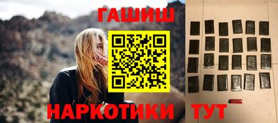 мдпв Бийск