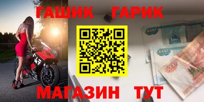 дистиллят марихуана Берёзовский