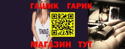 мдпв Бийск
