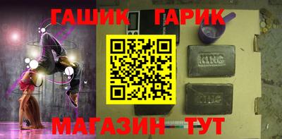 марки nbome Беслан