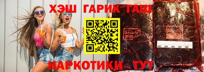 меф VHQ Балашиха