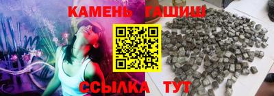 дистиллят марихуана Берёзовский