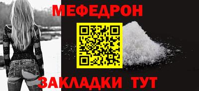 марки nbome Беслан