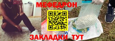 дистиллят марихуана Берёзовский