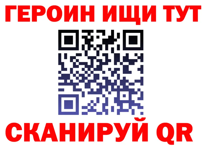 A-PVP СК КРИС ТОР площадка MEGA Выкса