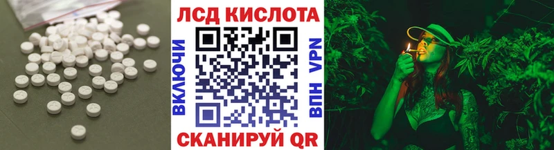 MEGA как войти  Выкса  ЛСД экстази ecstasy 