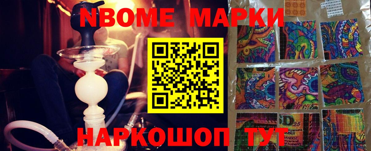 Выкса  LSD-25 экстази кислота  LSD-25 экстази ecstasy  Вход с VPN 